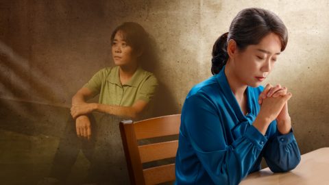 ဖမ်းဆီးခံရပြီးနောက် ဆင်ခြင်သုံးသပ်ခြင်းများ